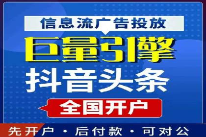 朋友圈信息流与品牌建设：成功企业的案例研究