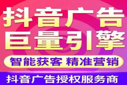 实战解析：SEM竞价托管助力企业快速起量