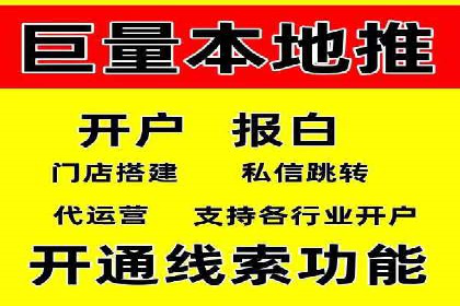 网络游戏充值返点：玩家的福利盛宴